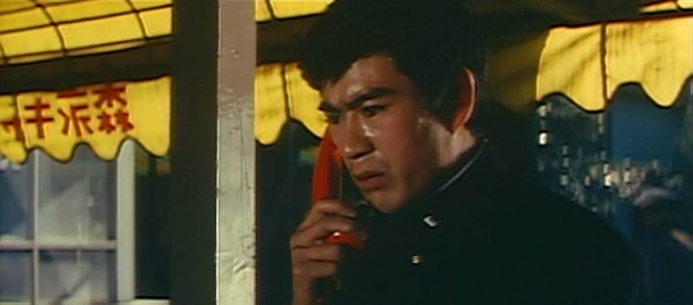 地獄命令の画像