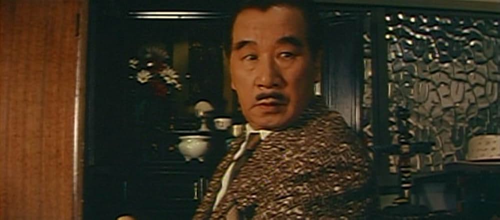 地獄命令の画像