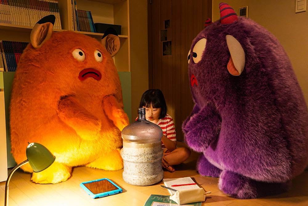 FAQ（英題）の画像