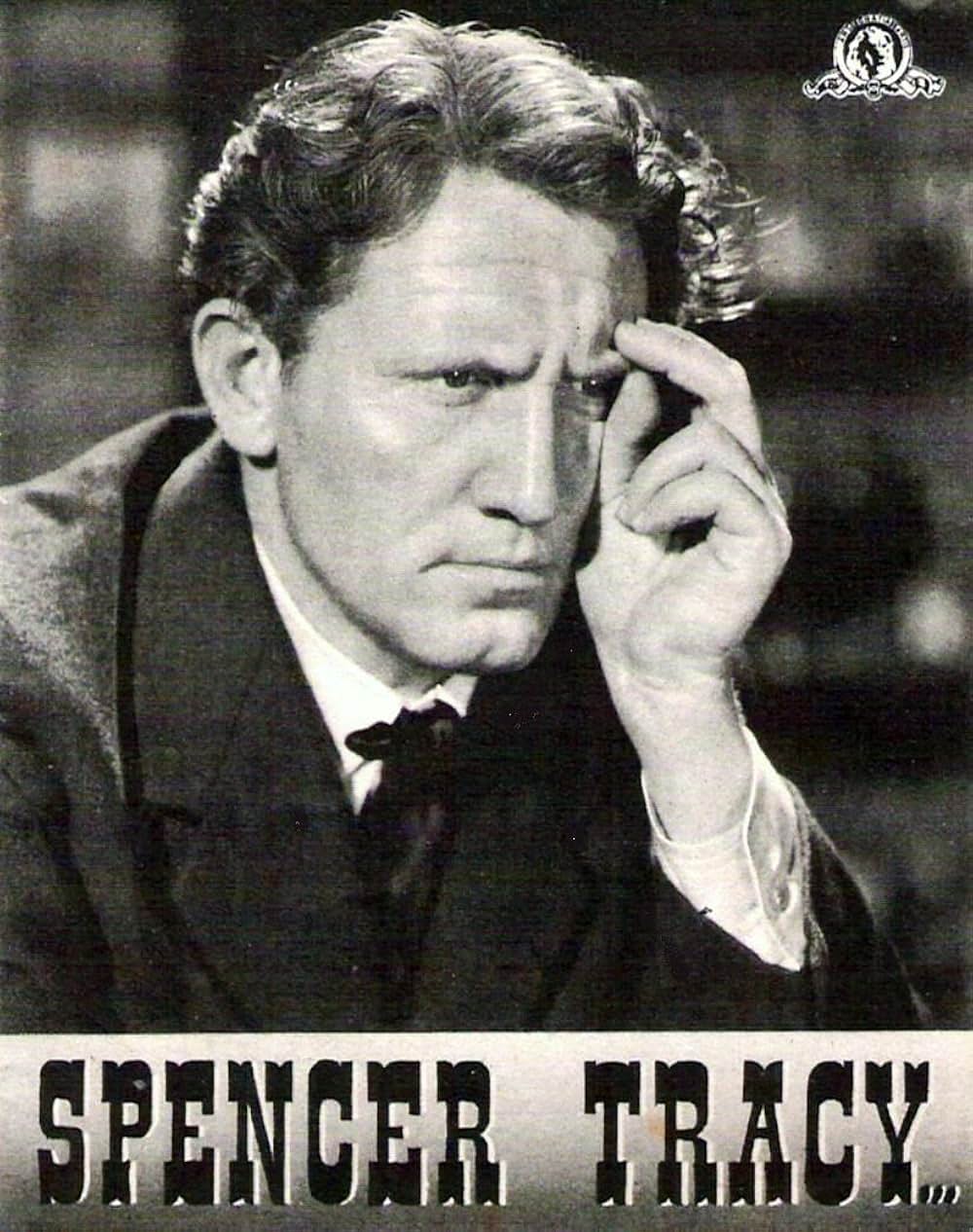 人間エヂソンの画像