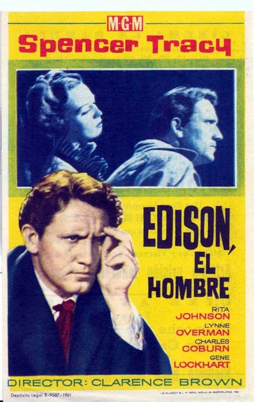 人間エヂソンの画像