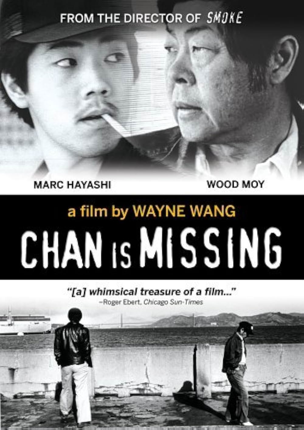 Chan Is Missing(原題)の画像