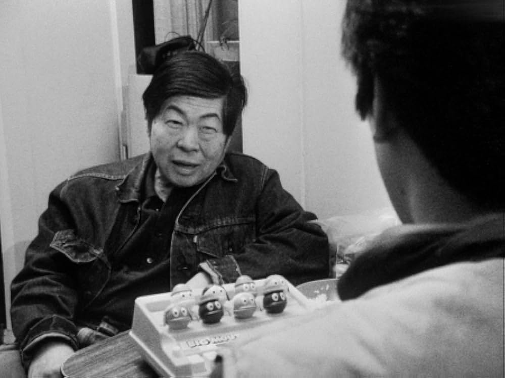 Chan Is Missing(原題)の画像