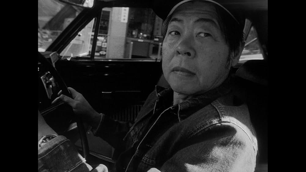 Chan Is Missing(原題)の画像