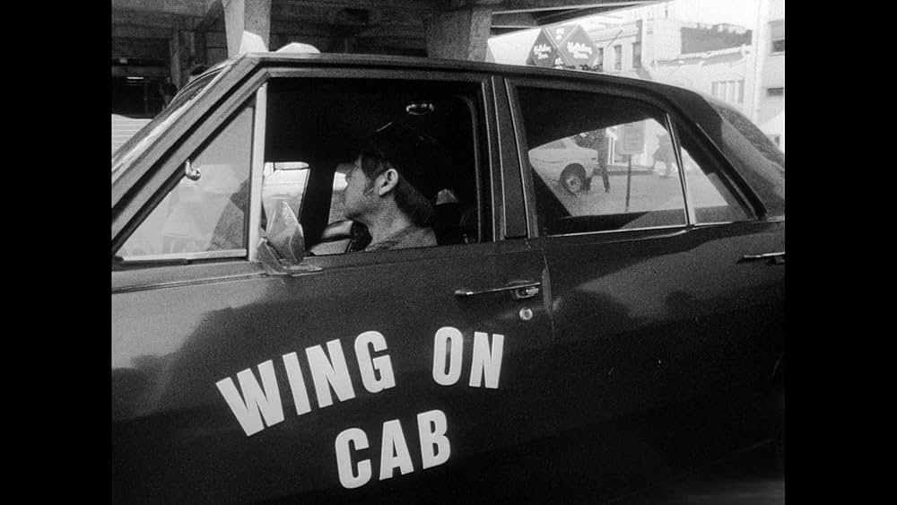 Chan Is Missing(原題)の画像