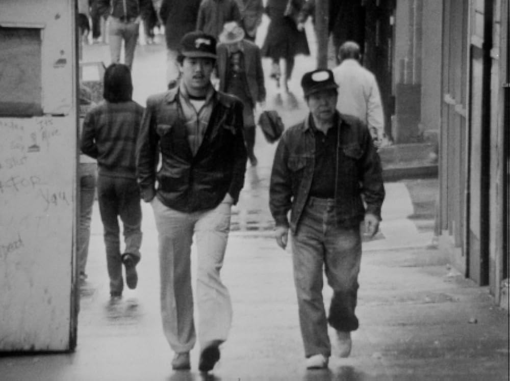 Chan Is Missing(原題)の画像