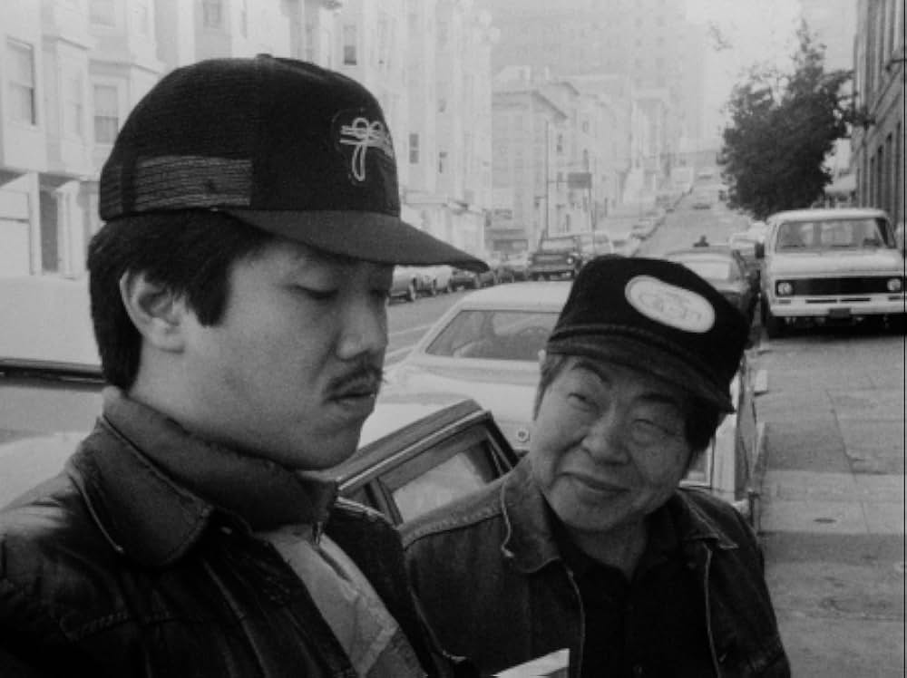 Chan Is Missing(原題)の画像