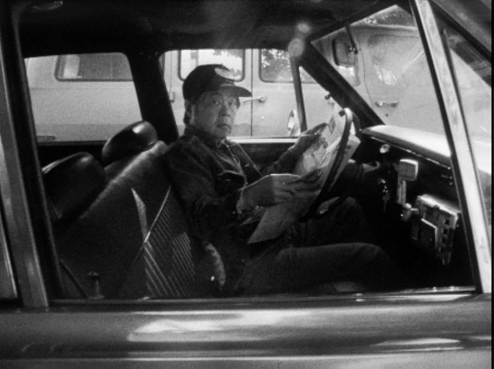 Chan Is Missing(原題)の画像