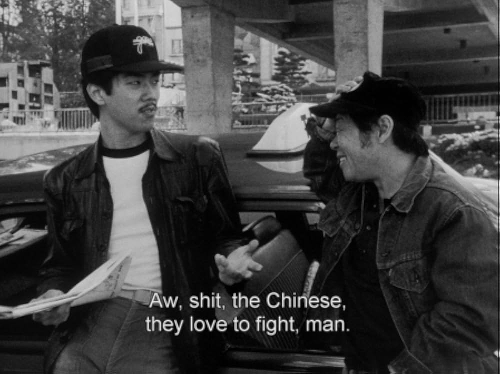 Chan Is Missing(原題)の画像