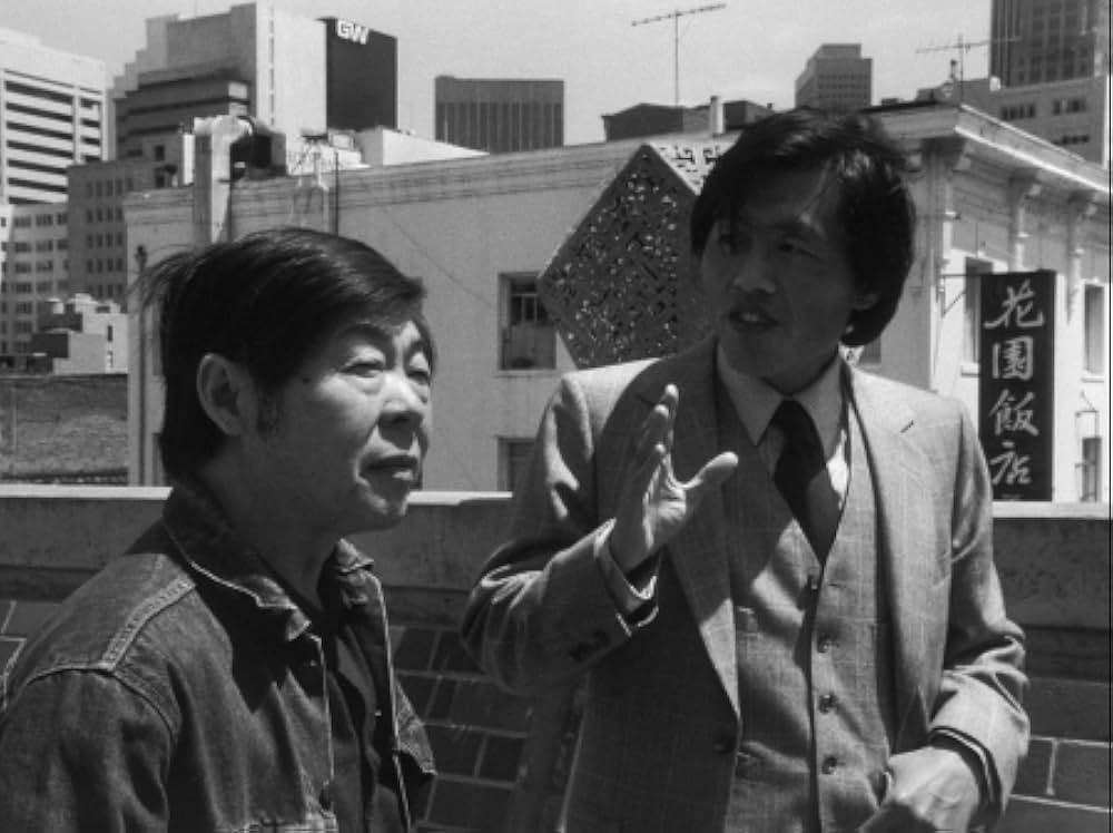 Chan Is Missing(原題)の画像