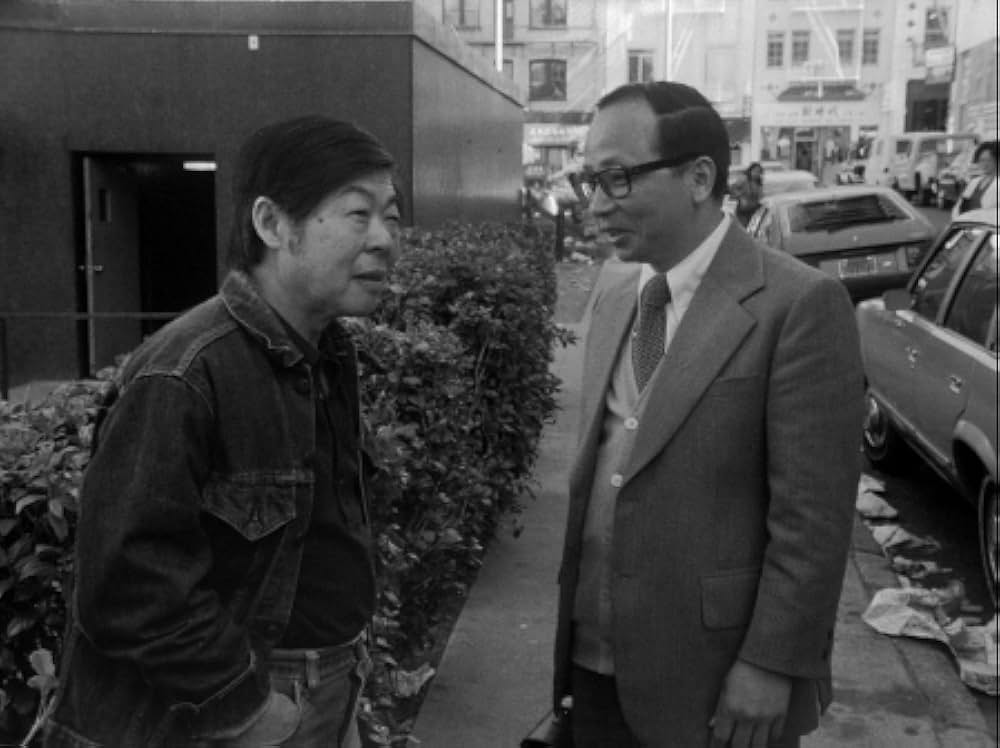 Chan Is Missing(原題)の画像