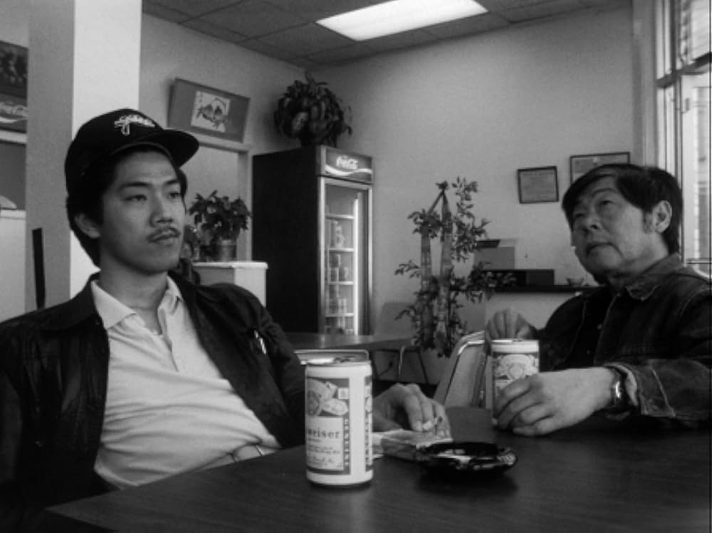 Chan Is Missing(原題)の画像