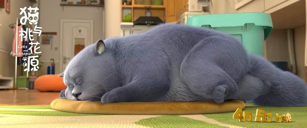 リトル・キャッツ 空飛ぶねこの大冒険の画像