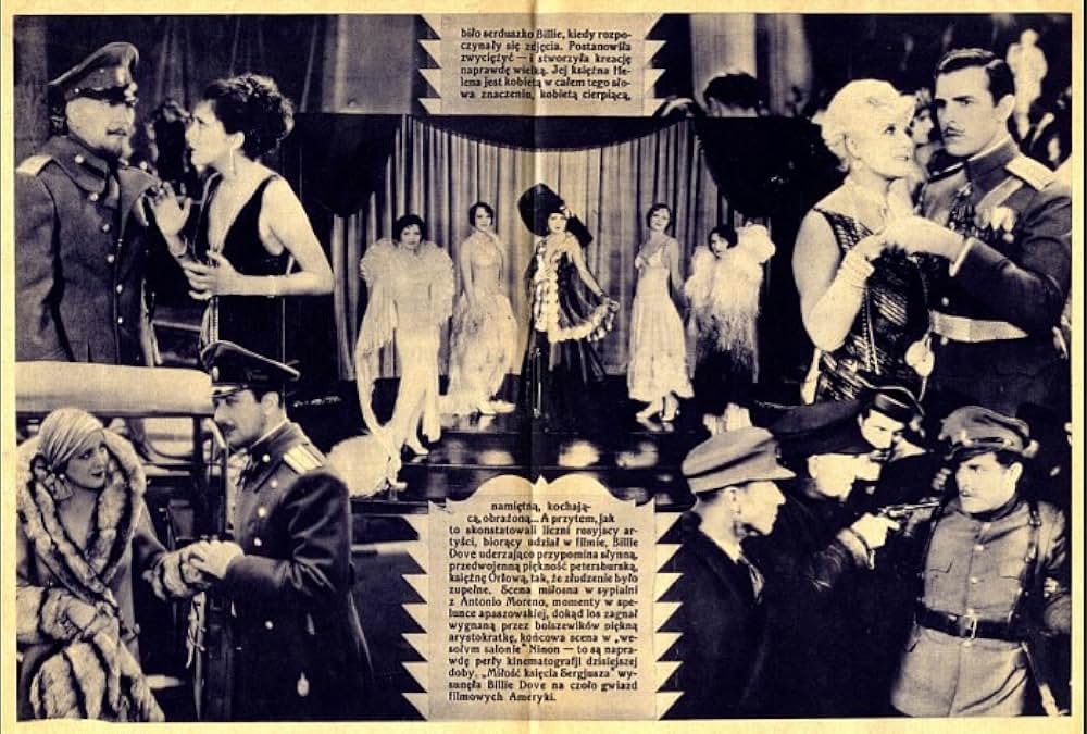 あこがれの画像