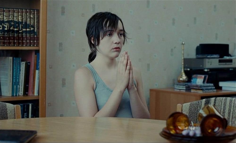 ハデウェイヒの画像