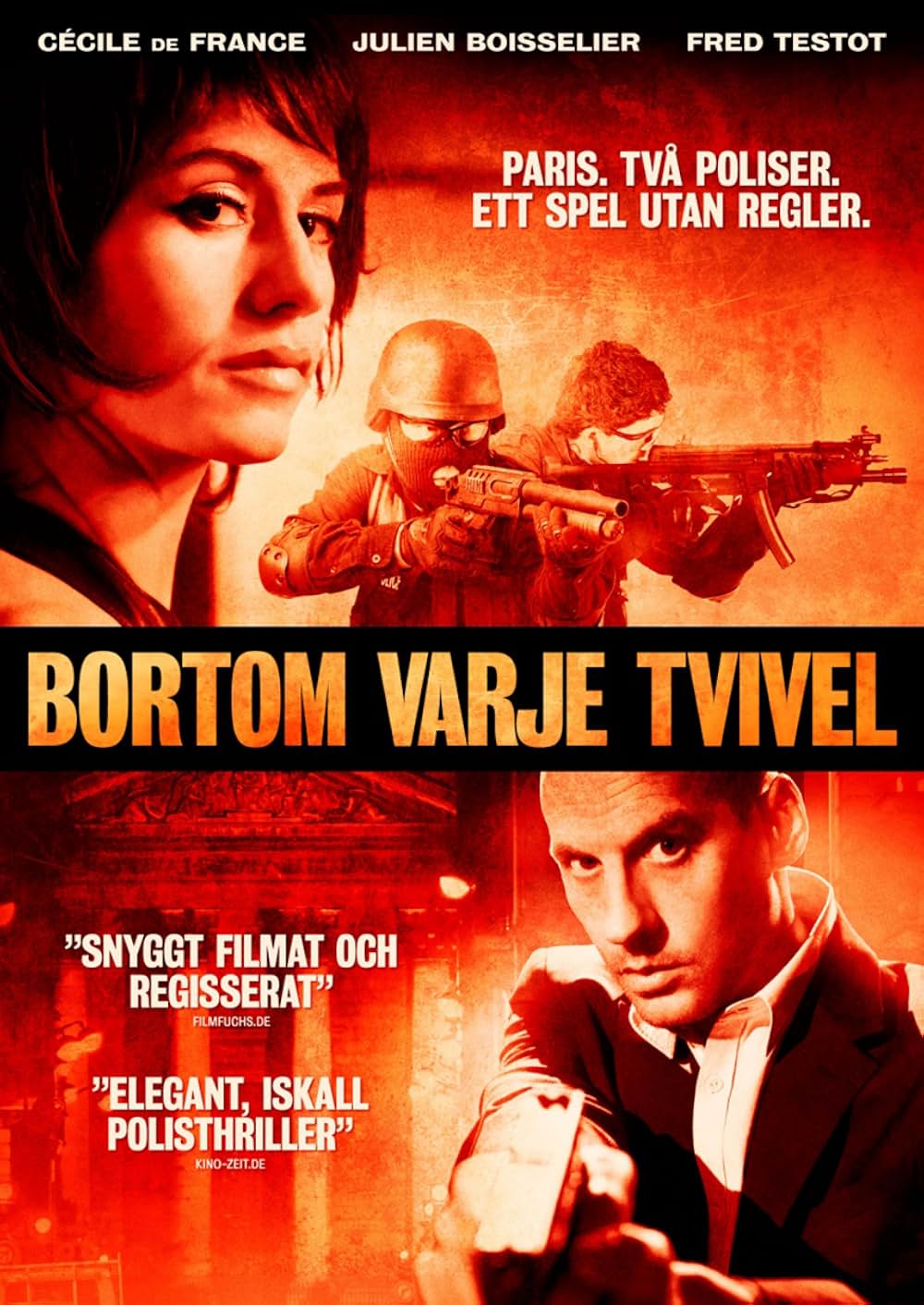 スフィンクスの画像