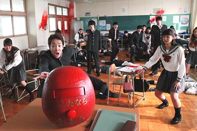 神さまの言うとおりの画像