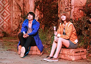 神さまの言うとおりの画像