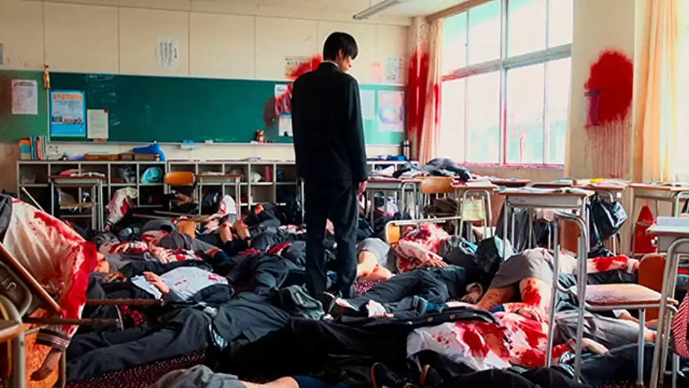 神さまの言うとおりの画像