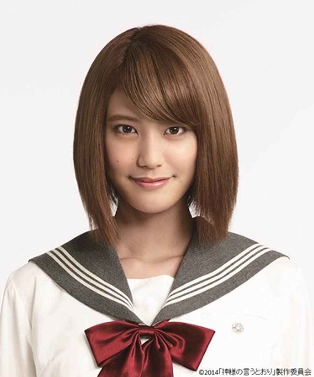 神さまの言うとおりの画像