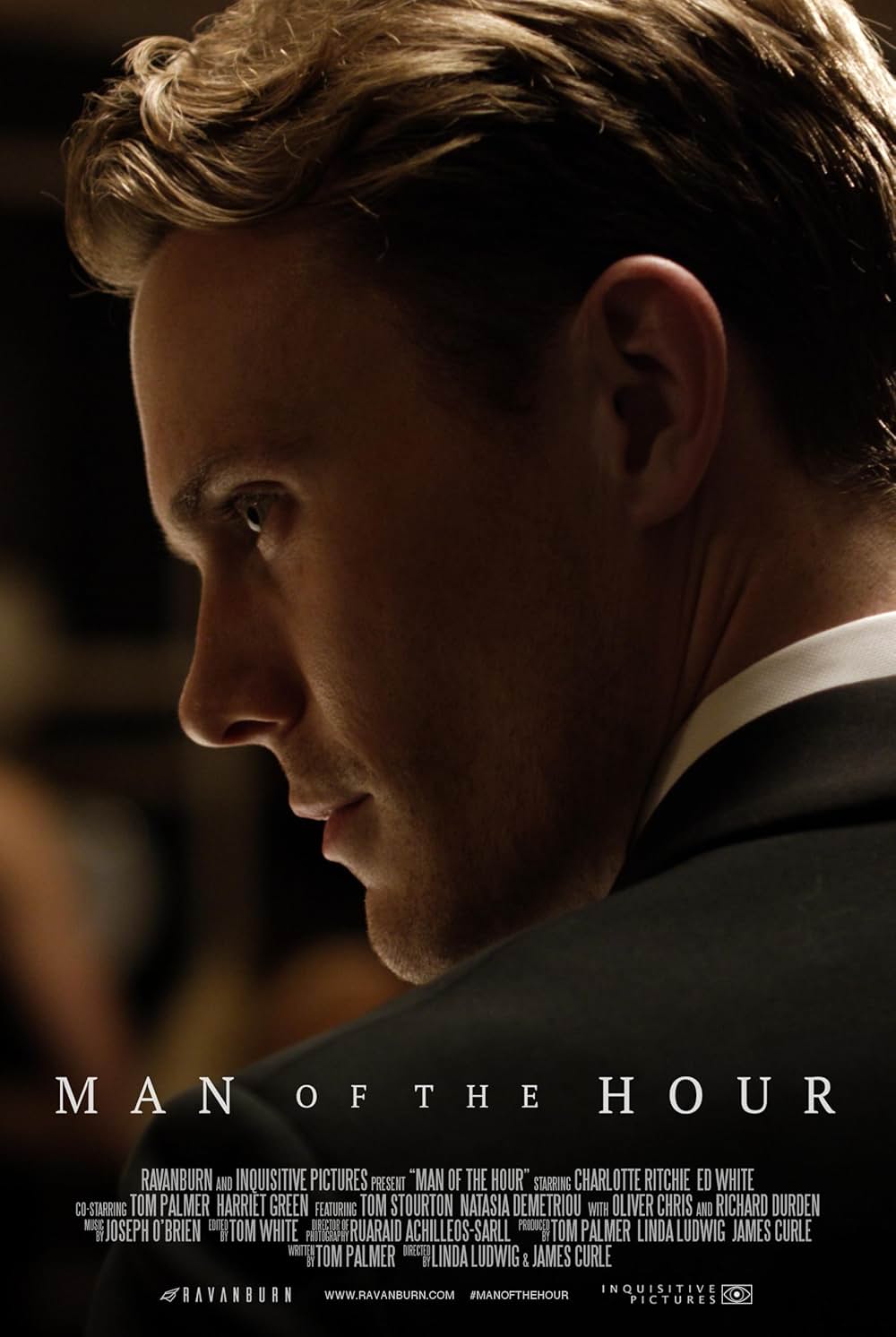 偽りの誕生日パーティーの画像