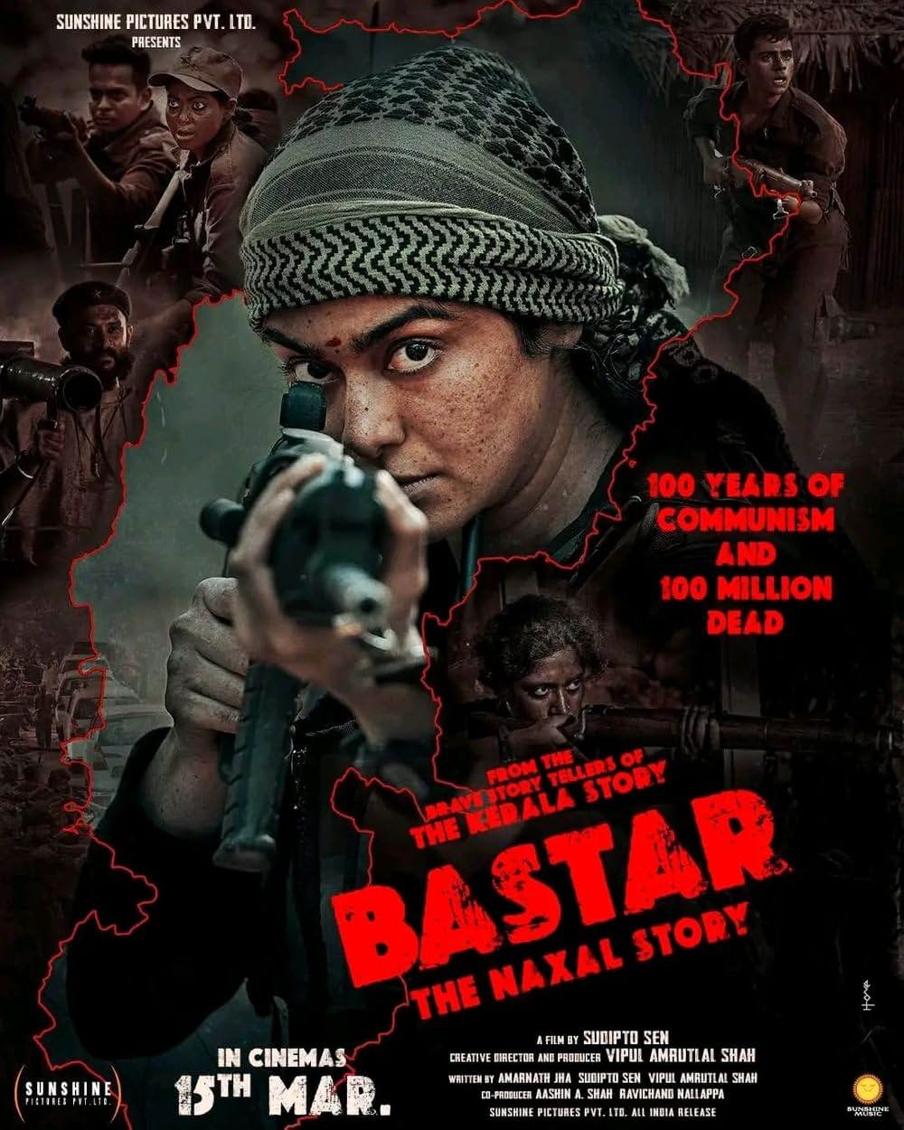 Bastar: The Naxal Story（原題）の画像