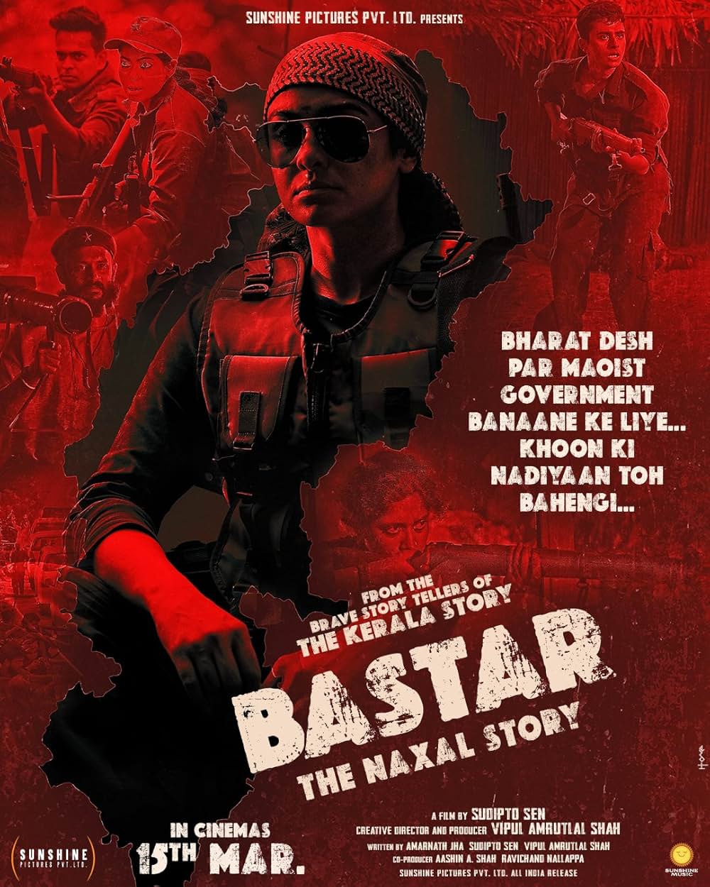 Bastar: The Naxal Story（原題）の画像
