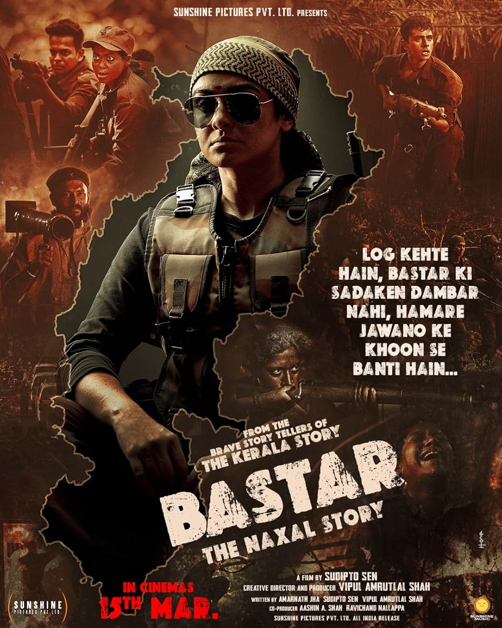 Bastar: The Naxal Story（原題）の画像