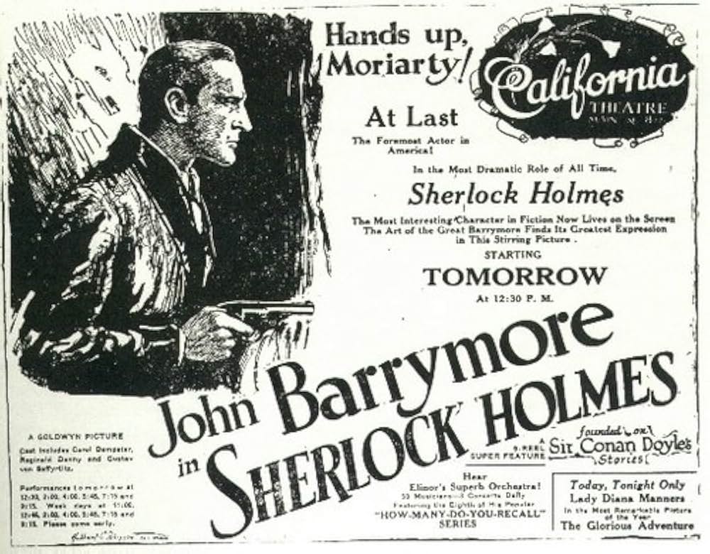 シャーロック・ホームズの画像