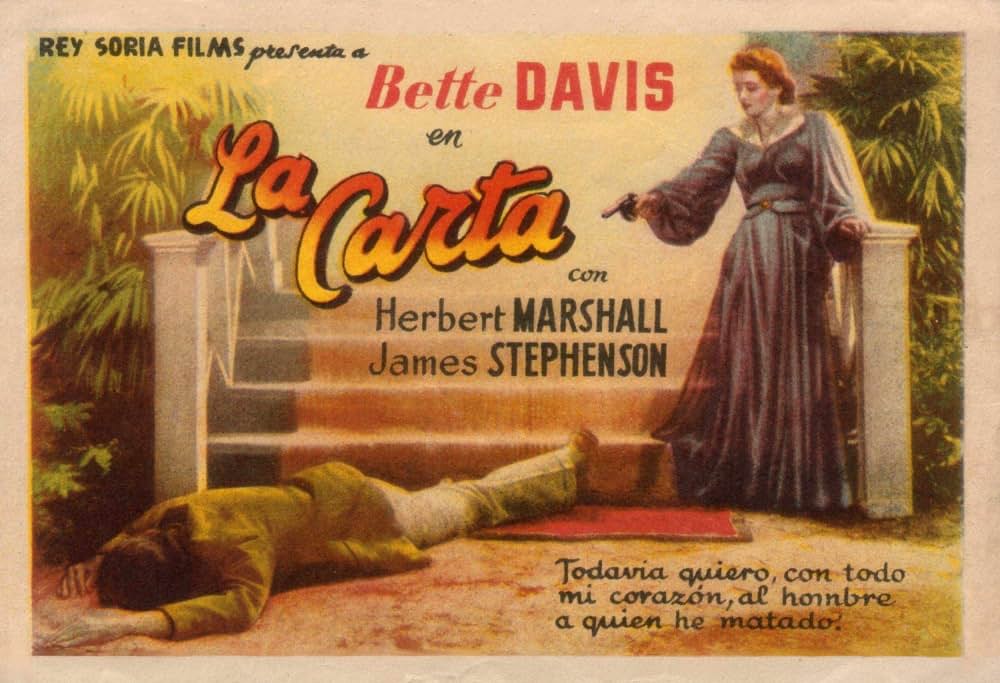 月光の女の画像