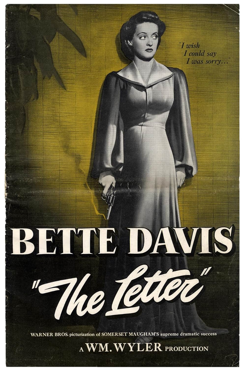 月光の女の画像