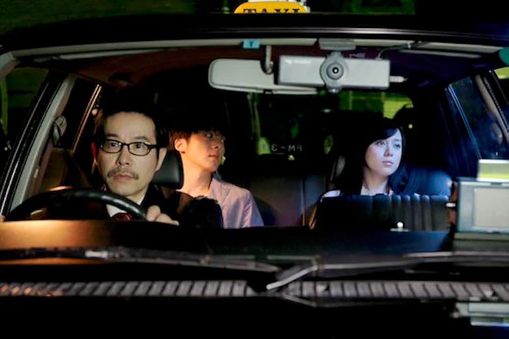 Tokyo Sky Storyの画像