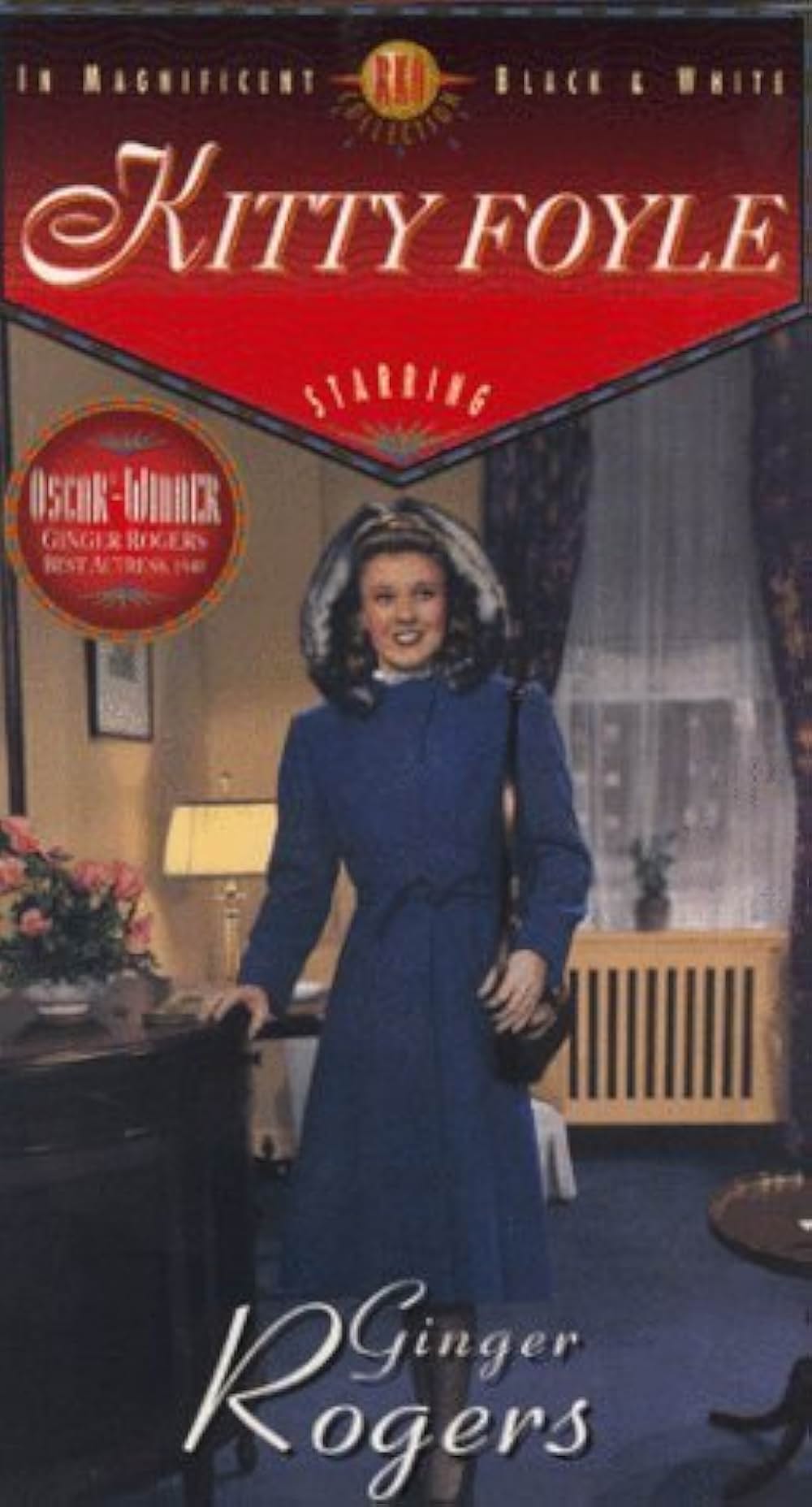 恋愛手帖の画像