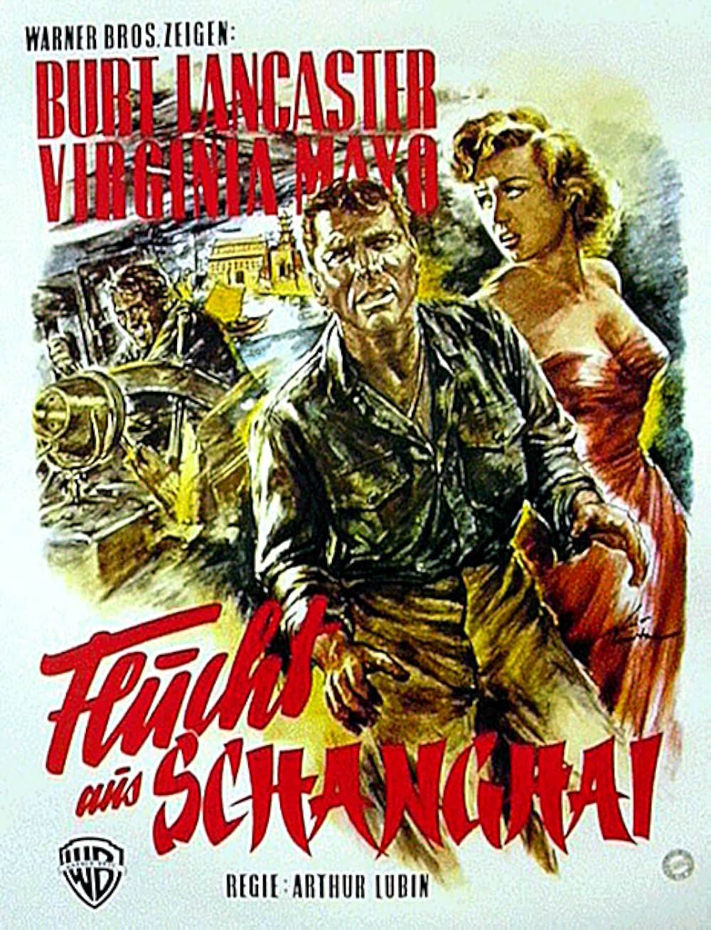 南海ピンク作戦の画像