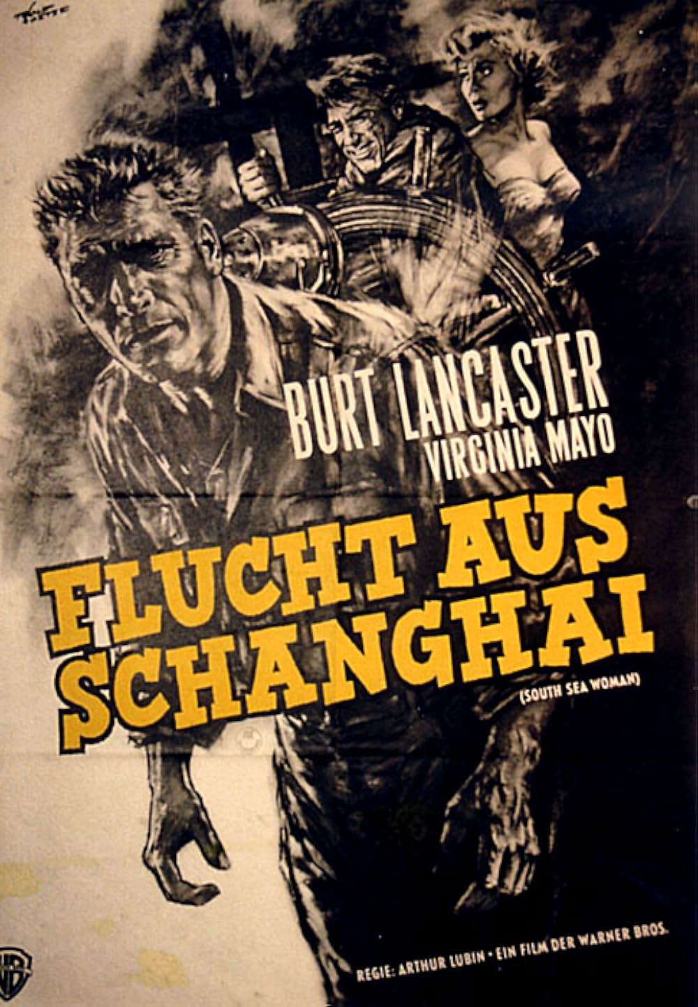 南海ピンク作戦の画像