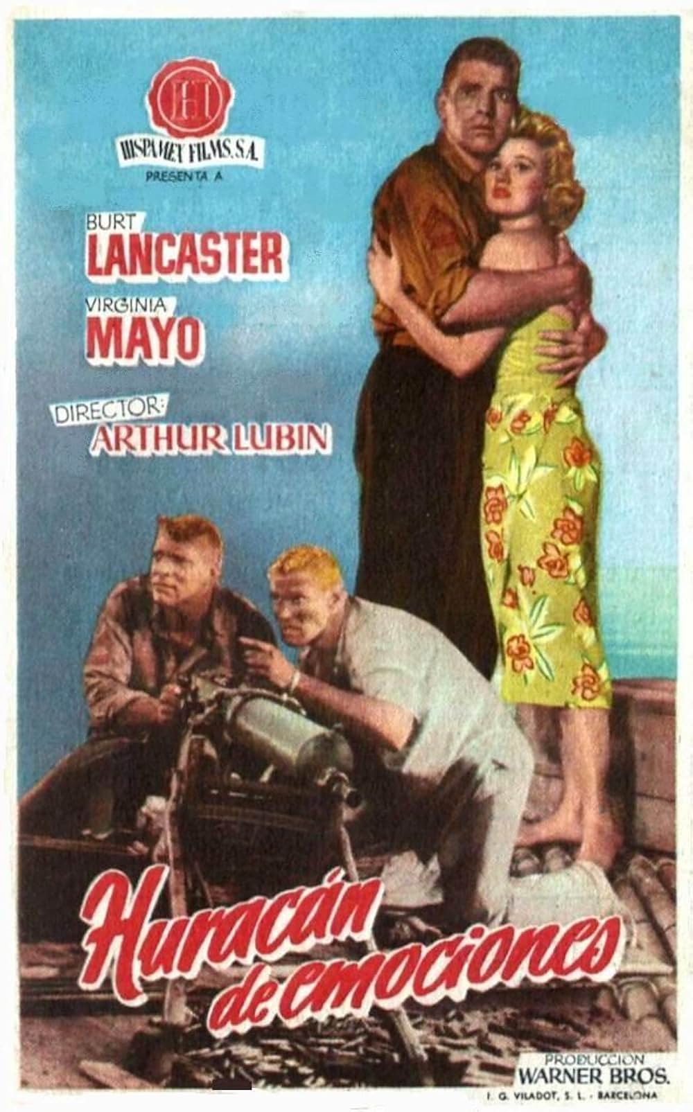 南海ピンク作戦の画像