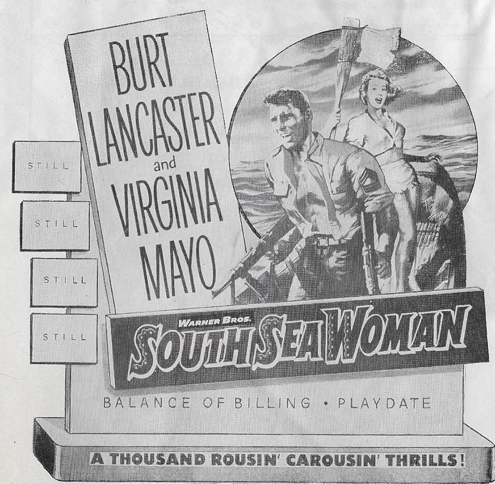 南海ピンク作戦の画像