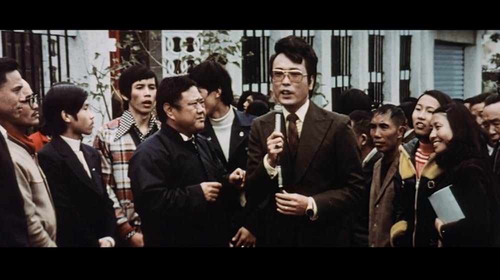 ブルース・リーを探せ！の画像