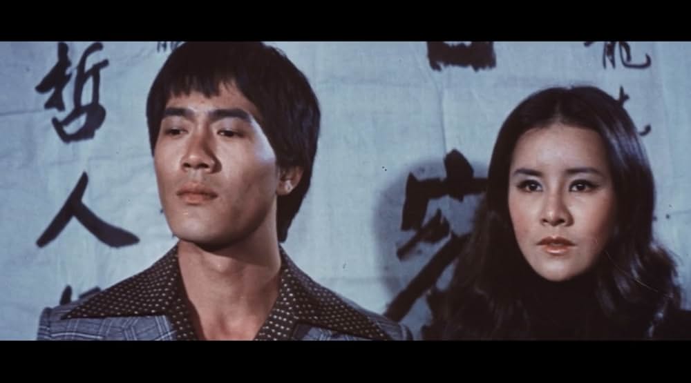 ブルース・リーを探せ！の画像