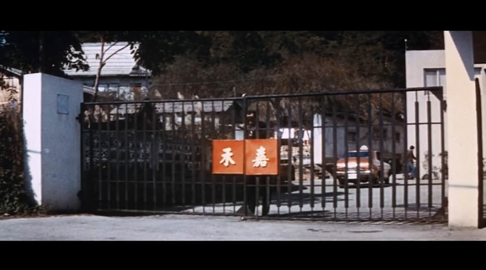 ブルース・リーを探せ！の画像