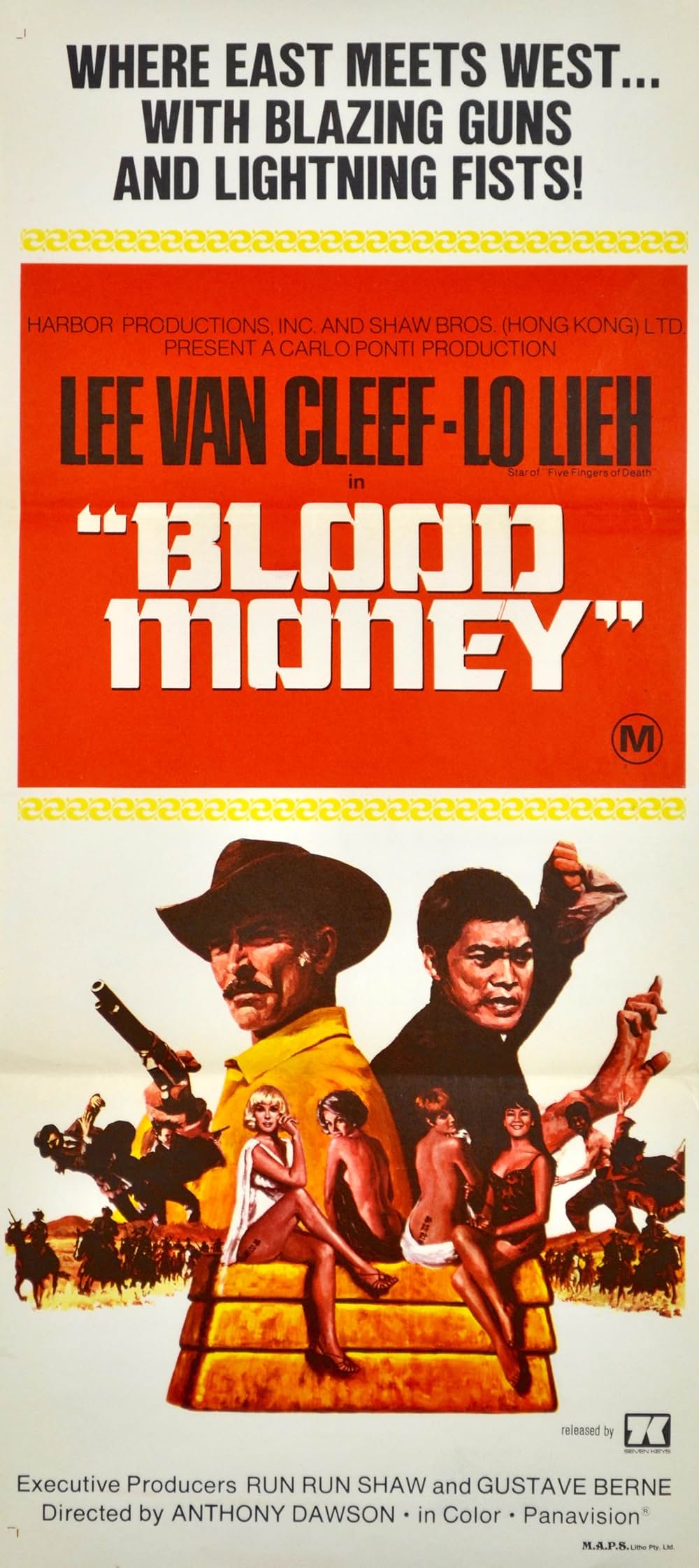 真・西部ドラゴン伝の画像