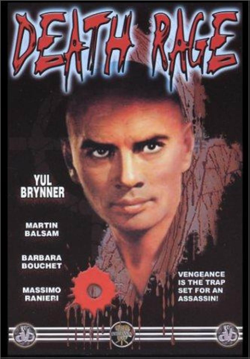 ユル・ブリンナーの 殺人ライセンスの画像