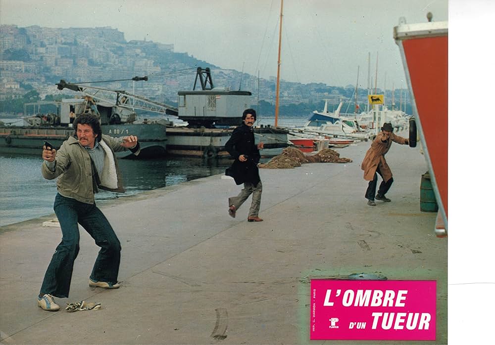 ユル・ブリンナーの 殺人ライセンスの画像