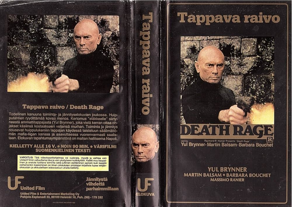 ユル・ブリンナーの 殺人ライセンスの画像