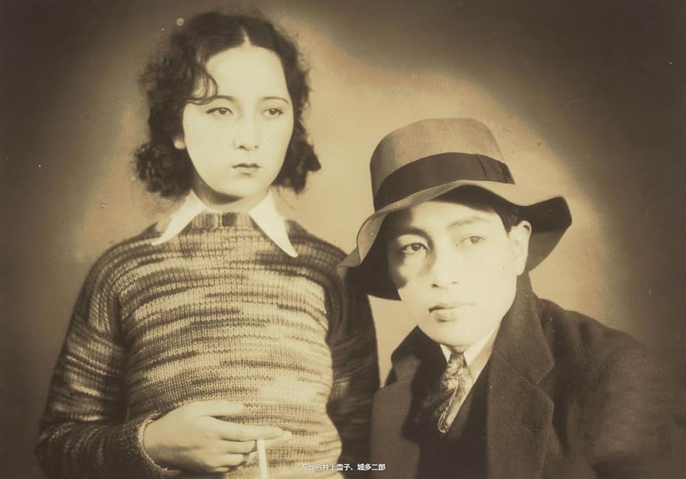 春は御婦人からの画像