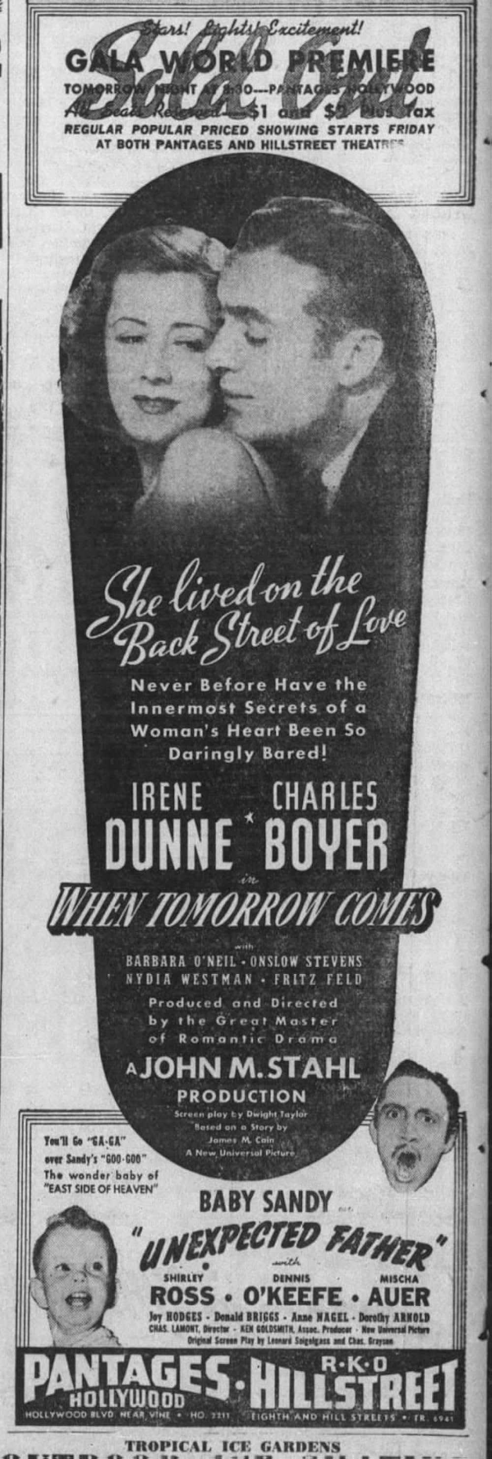 最後の抱擁の画像