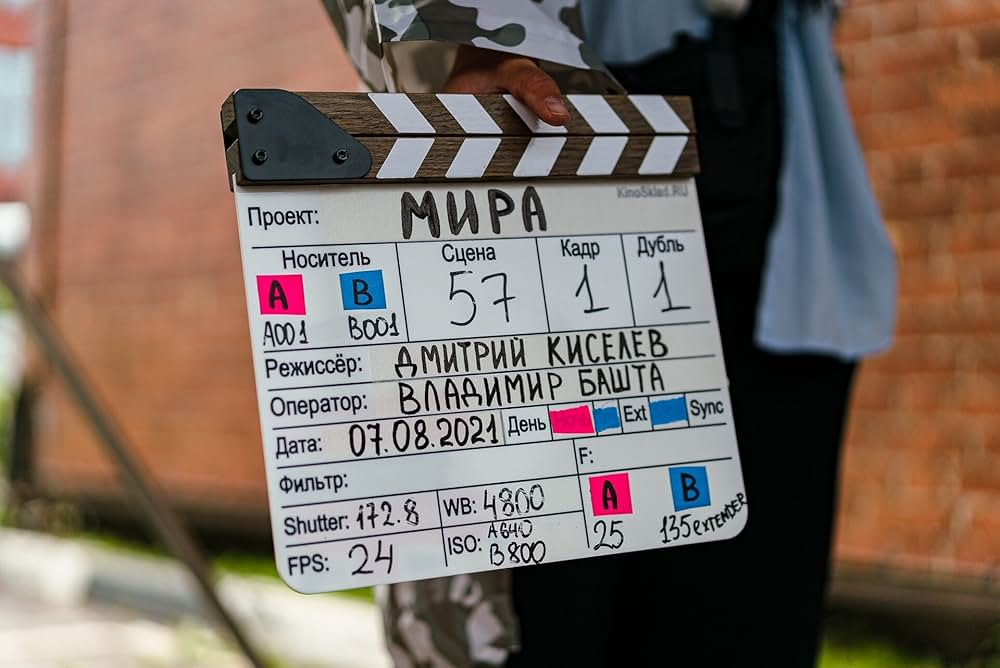 ファイナル・インパクトの画像