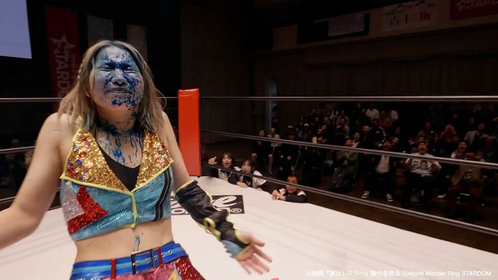 家出レスラーの画像