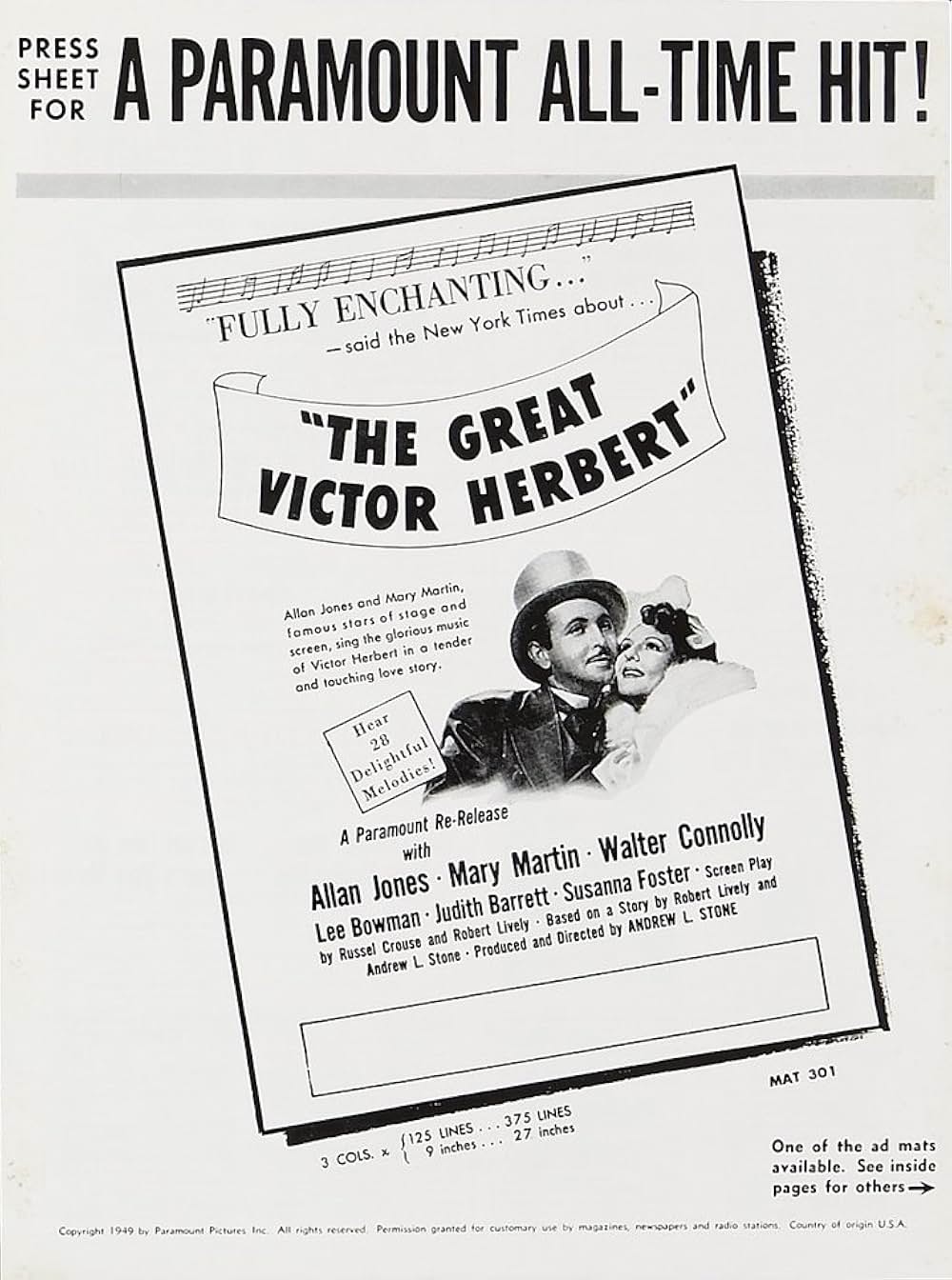 オペレッタの王様の画像