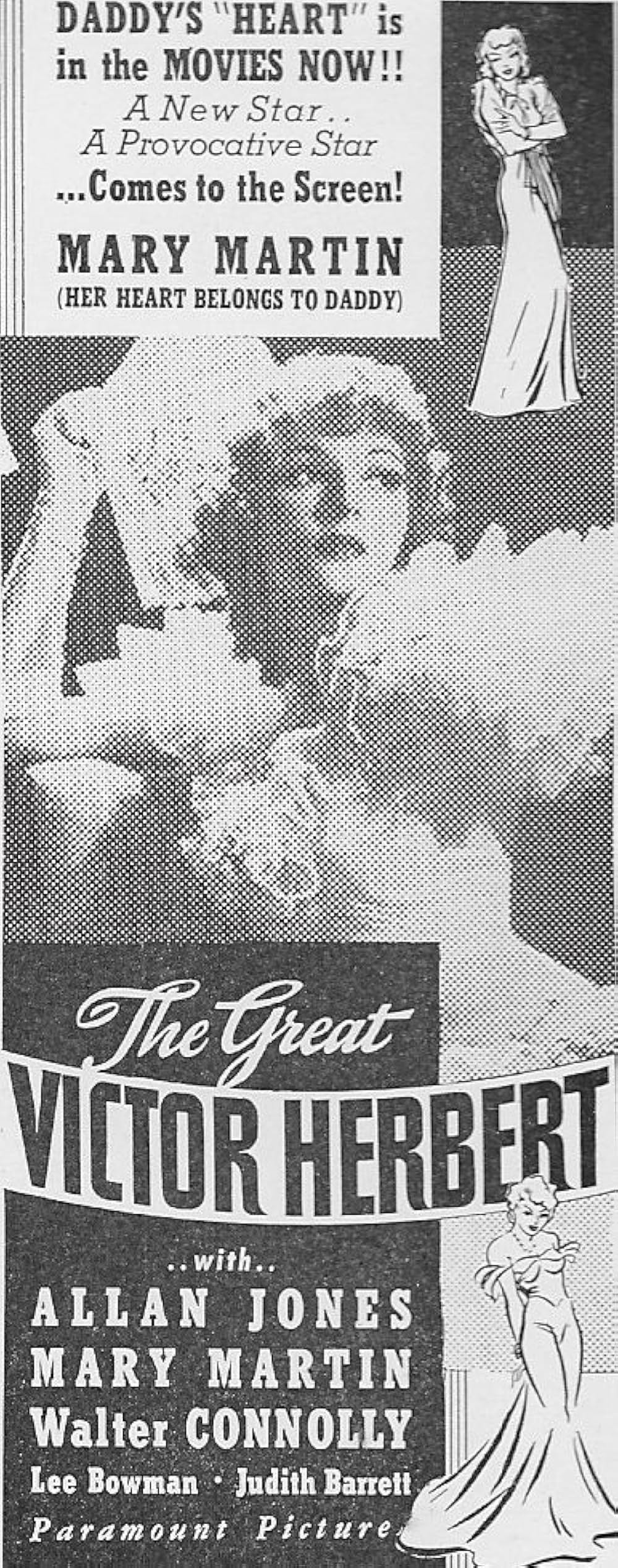 オペレッタの王様の画像